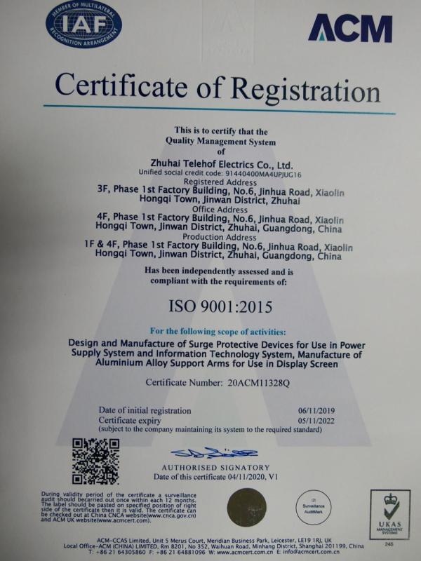 ISO9001 - Zhuhai Telehof Electrics Company Limited