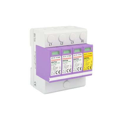 China TT Power Supply System Class 1 275V Iimp 8KA 20KA TT 3+1 Circuit Din Rail Surge Arrester Lightning Protective Device for sale