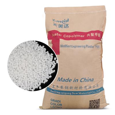 China Price of POM Resin 900P BK602 High Flow POM Resin for sale