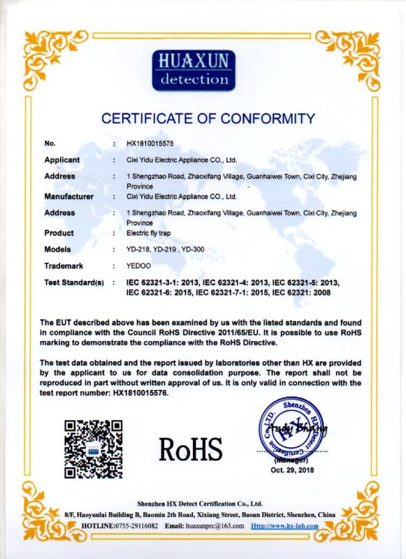 RoHS - Yuyao City Lingtong Electrical Appliance Factory