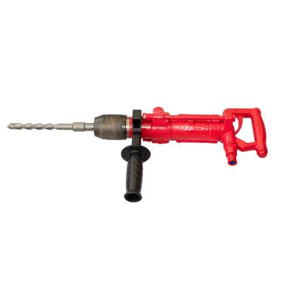 China China Supply QCZ-2 Strong Impact Pneumatic Percussion Drill /Y6 Rock Drill For Rock Breaking QCZ-2 /Y6 for sale