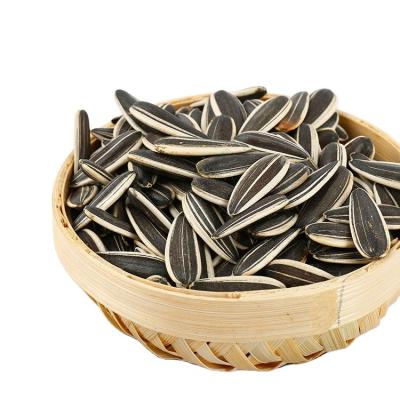 China Small Fresh Wholesale Price Gansu 361 Sunflower Seeds for sale