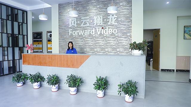 Verified China supplier - Shenzhen Forward Video Technology Co., Limited