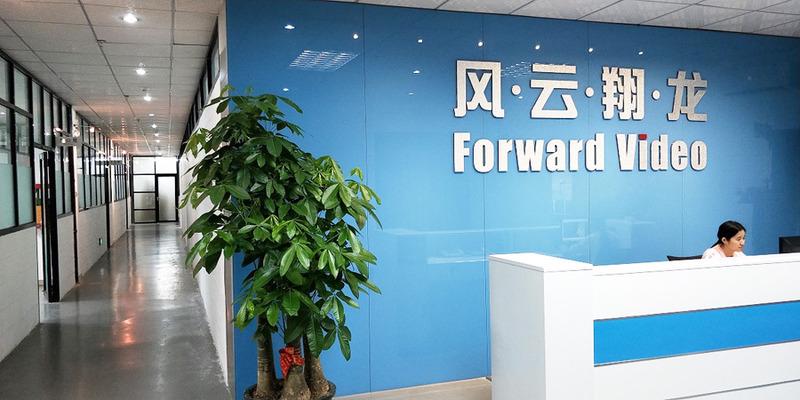 Verified China supplier - Shenzhen Forward Video Technology Co., Limited