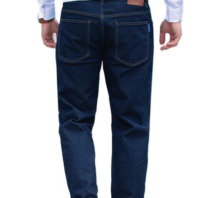 China Men's All-Match Outdoor Stretch Straight-Leg Casual Jeans QUICK DRY for sale