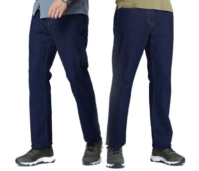 China New Men's QUICK DRY Washable All-match Casual Breathable Jeans for sale