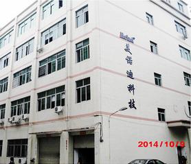 Verified China supplier - Shenzhen Meind Technology Co., Ltd.