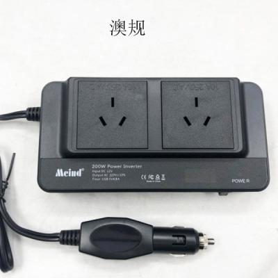 China car to ac converter 12v to 240v 200w inverter 168*83*43mm for sale