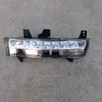 China Car Body Parts Daytime Running Light For Compass 2017 2018 2019 For Compass 2017-2019 for sale