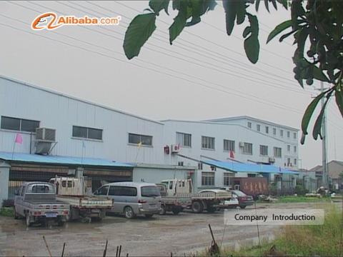 Verified China supplier - Taizhou Shengda Plastic Machinery Co., Ltd.