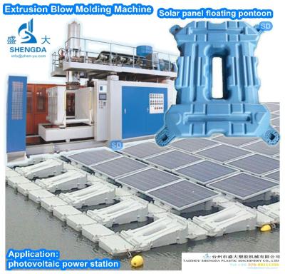 China Large Plastic Products Blow Molding Machine Supporting Solar Panel for sale