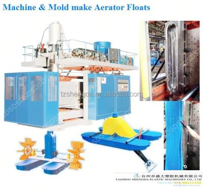 China Large Plastic Products Aerator Float Blow Molding Machine for sale