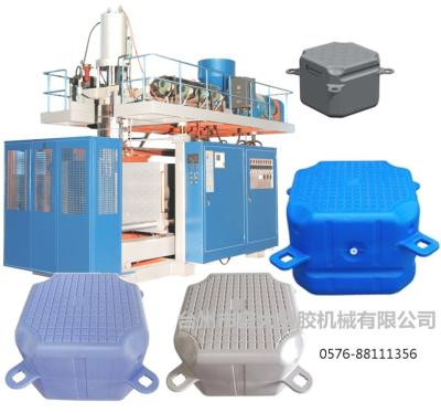 China Large Plastic Products Pontoon Plastic Blow Molding Machine for sale