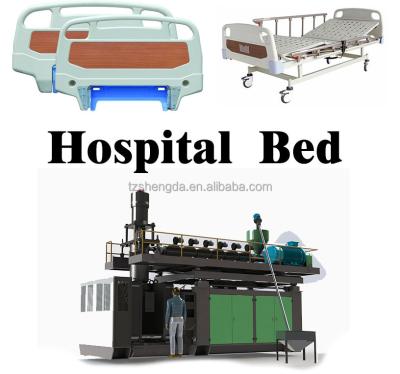 China Slide Board Hospital Bed Head And Foot Board Making Machine Blow Molding Machine for sale