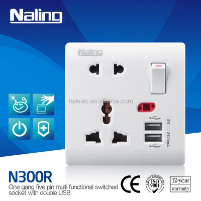 China 110-250V 13A 5 Terminal USB Waterproof Residential/General Purpose Electronic Multi Wall Socket With 2 USB Ports for sale