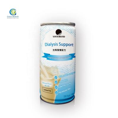 China nutritional supplement dietary supplement for sale