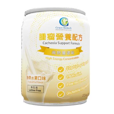 China nutritional supplement food drink for sale