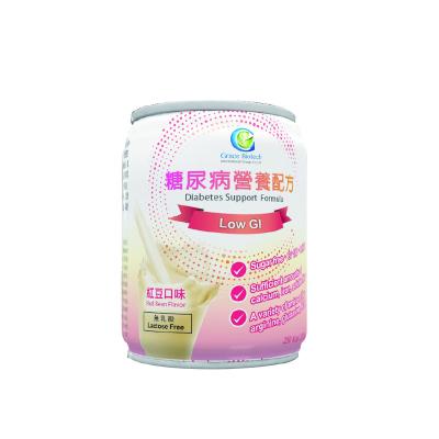 China nutritional supplement food supplement for sale