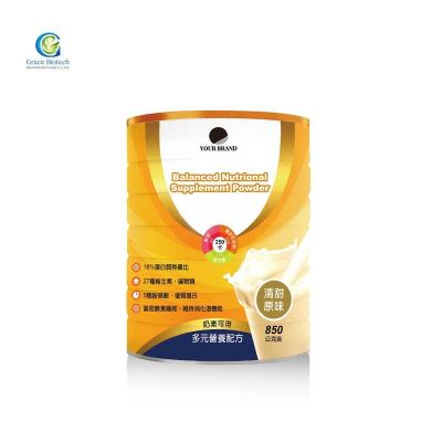 China full & Balanced Formula Boxed Health Supplement Powder Corn Flavor Vitamins Minerals Nutrition Shake ODM Private Label for sale