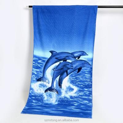 China Cheap Wholesale Cotton Compressed Extra Large Beach Towel From Beach Towels Manufacturer for sale