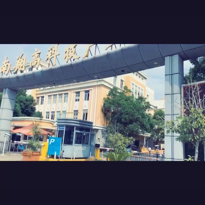 Verified China supplier - Shanghai Jinyuan Industrial Co., Ltd.