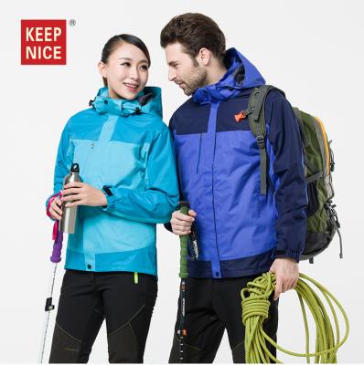 China Custom Plus Size Men's Outdoor Ski Jacket Windproof Waterproof Hiking Jacket With Fleece Inner Winter for sale