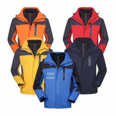 China Customized company logo raincoat unisex 2 in 1 style outer jacket with fleece inside for promotional price for sale