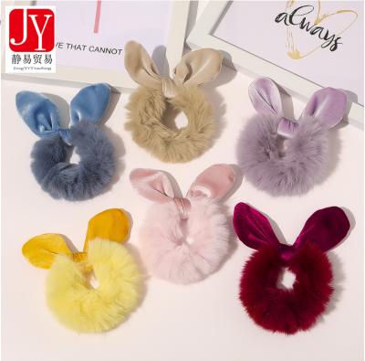 China Soft Hair Accessories Elastic Hair Bands For Girls Detachable Color Rabbit Ear Hair Scrunchies for sale