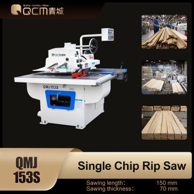 China QMJ153S Horizontal Automatic Chip Rip Saw Wood Machine Single Table Circulate Sawing Machine For Wood for sale