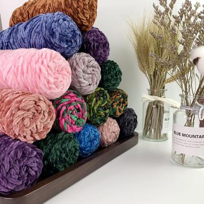 China Free Sample 1.2NM 100%polyester Velor Patterns Chenille Knitting Yarn From Anti-bacteria China Supplier for sale