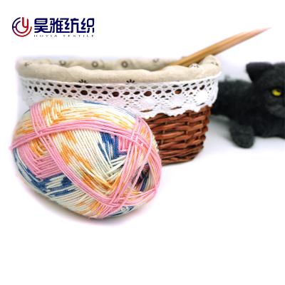 China Anti-pilling Top Line Knitting Super Soft Fat Yarn Yarn For Crocheting Hand Made for sale