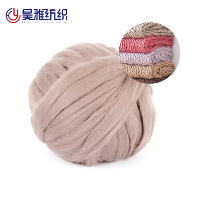 China Sustainable tending products like super bulky merino wool yarn for hand knitting for sale