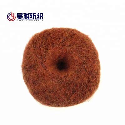 China Anti-pilling Fancy Soft Merino Wool Abrasion-Resistant Wool Knitting Machine Yarn for sale