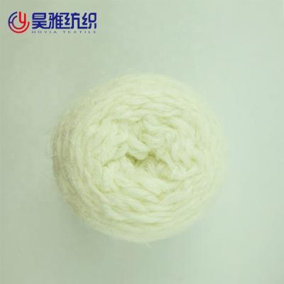 China Acid Resistant Soft Velvet Yarn 20%N 31%AC 49%PO Hairy Fancy Solid Dyed Velor Yarn for sale