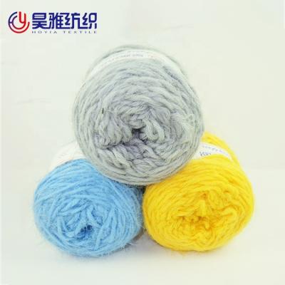 China Wholesale Cheap Fancy Yarn Acid Resistant Acrylic Blend Nylon Yarn For Knitting for sale