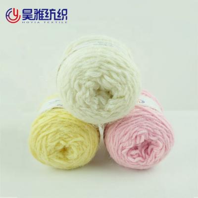 China China Supplier Acid Resistant Acrylic Blended Yarn High Tenacity Polyester Textured Yarn for sale