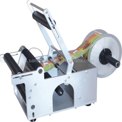 China 220v Electric Semi Automatic Round Bottle Labeling Machine Multifunctional for sale