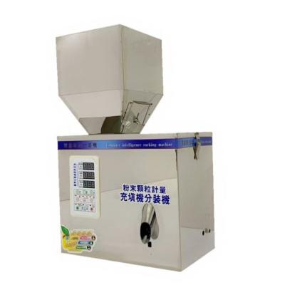 中国 100g granules tea leaves potato chips powder spiral weighing machine packing filling machine 販売のため