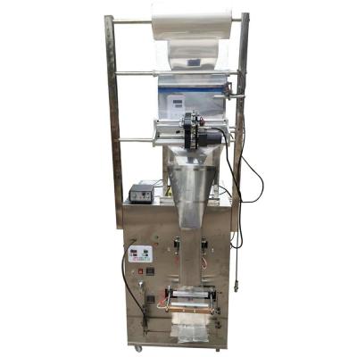 China Automatic Vertical Pouch Granule Bag Weighing Film Filling And Sealing Packaging Machine en venta