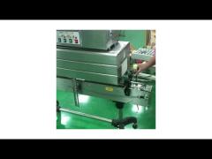 shrink wrapping machine