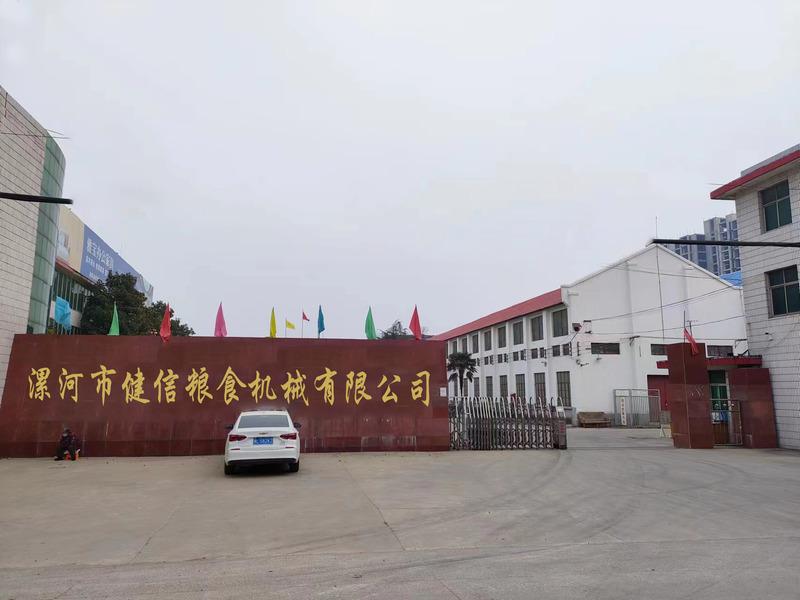 Verified China supplier - Luohe Xinzhinong Machinery Equipment Co., Ltd.