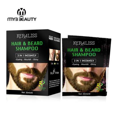 China Men Grooming 2021 Men Beard Dye Color Shampoo Hot Sale Permanent Quick Beard Dye Oil for sale