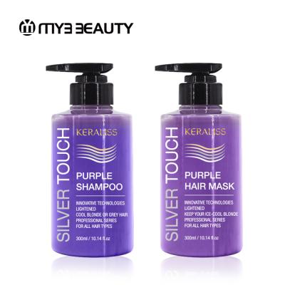 China Best Color-Protecting Private Label Keraliss No Yellow Shampoo Conditioner Cheeky Anti - Purple Mask for sale