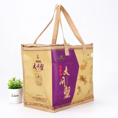 China Reusable Promotional Custom Full Color Pattern Printed Food Delivery Insulated Portable Laminated Nonwoven Cooler Bag for sale