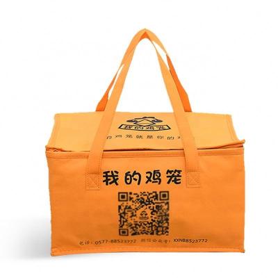 China China Factory Reusable Wholesale Custom Design Logo Printing Non Woven Cooler Thermal Tote Shopping Bag for sale