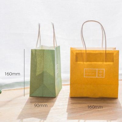 China Reusable Custom Design Logo Printed Accepted Shopping Bag Brown Paper Tote Paper Bag for sale