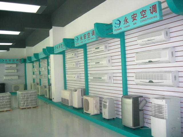 Verified China supplier - China Air Curtain Online Marketplace