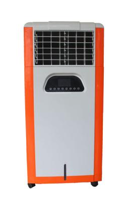 China Home appliance evaporative portable Air coolerLB-45(red) for sale