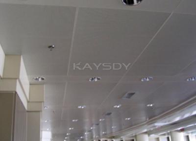 China Vertical Metal Clip In Ceiling Tiles 600x600 , Aluminum Suspended Ceiling for sale