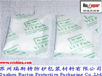 China VCI volatile corrosion inhibitor agent for tuyere/ion fan/fan coil/air curtain for sale